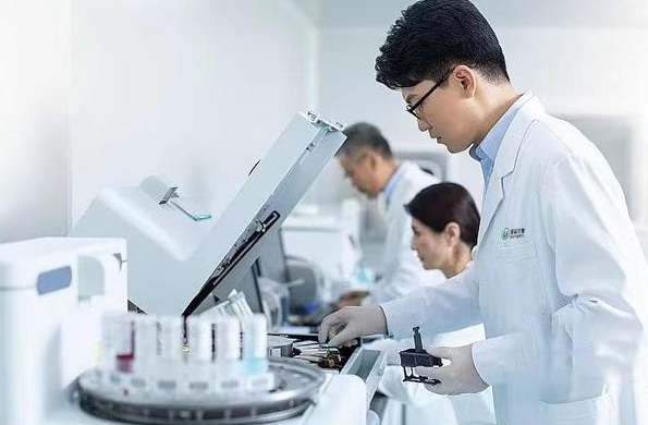 Lab Testing